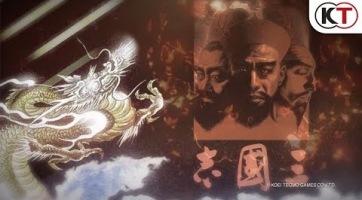 Bejelentve a Romance of the Three Kingdoms XIV, a legendás stratégia legújabb epizódja