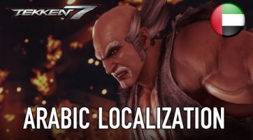 Ennél a japán nyelvű, arabul feliratozott Tekken 7 trailernél durvábbat ma már nem látsz!