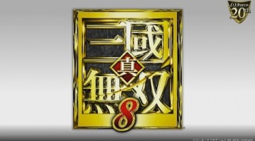 Jön a Dynasty Warriors 9