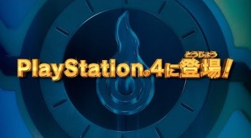 PS4-re is megjelenik a Yo-kai Watch 4