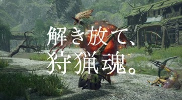 Rövidke, de annál hatásosabb japán reklámokkal gazdagodott a Monster Hunter Rise