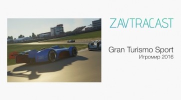 Mazda LM-55 és Lotus Evor száguldanak a friss Gran Turismo Sport gameplay videókon