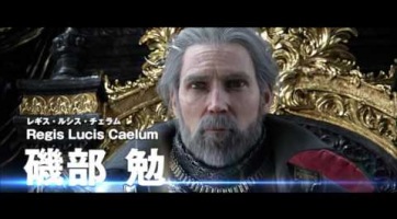 Látványos előzeteseken a Final Fantasy XV: Kingsglaive film