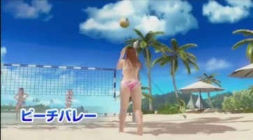 Újabb Dead or Alive Xtreme 3 trailer érkezett