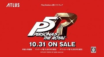 Így reklámozzák a japán TV-k a Persona 5 Royal-t