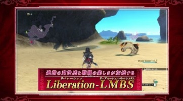 A játékmenet sajátosságairól szól a legfrissebb Tales of Berseria trailer
