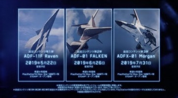 Ezekkel a repülőkkel bővíti az Ace Combat 7: Skies Unknown-t a Season Pass