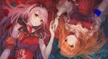 Megkapta bemutatkozó trailerét a Yoru no Nai Kuni