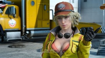 Ilyen elragadó lesz a Final Fantasy XV-ben a nappalok és éjszakák változása