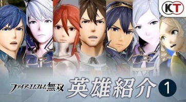 Bemutatkoznak a Fire Emblem Warriors harcosai