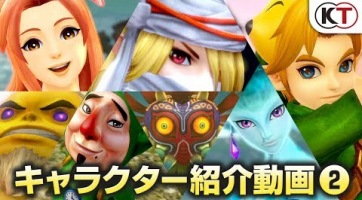 Újabb kedvcsinálót kapott a Hyrule Warriors: Definitive Edition