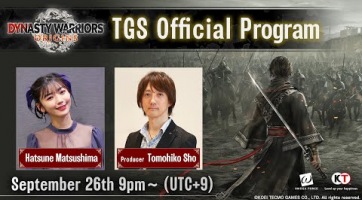 Egy 23 perces gameplay felvétel érkezett a Dynasty Warriors: Origins-ről