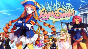 Európában is megjelenhet az Eiyuu Senki: The World Conquest