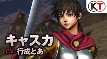 Berserk: harc közben mutatkozik be Casca és Judeau