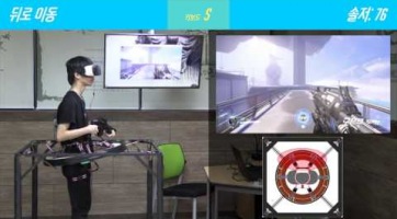 Az Overwatch nem támogatja a VR-t, de Koreában csináltak hozzá valami jobbat!