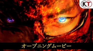 Megtekinthető a Nioh 2 nyitójelenete