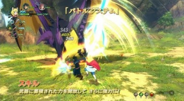 Jöhet még egy Ni No Kuni 2: Revenant Kingdom gameplay trailer?