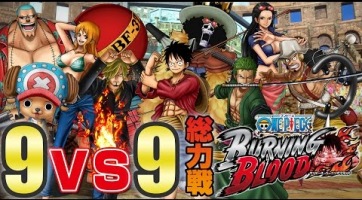 Húszpercnyi gameplay felvételt kapott a One Piece: Burning Blood