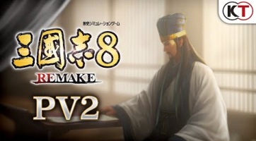Megérkezett a második Romance of the Three Kingdoms 8 Remake trailer