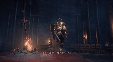 Launch trailert kapott a Dark Souls 3