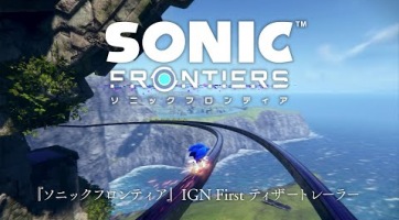 Rövid betekintést kaptunk a Sonic Frontiers játékmenetébe