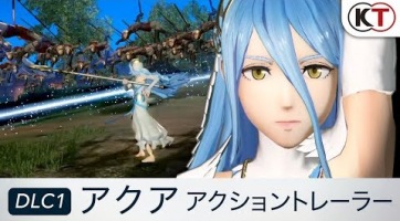 A DLC karakterekről szólnak a legújabb Fire Emblem Warriors trailerek