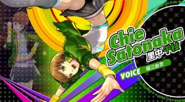 Újabb trailert kapott a Persona 4: Dancing All Night