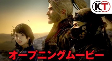 Megtekinthető a Nioh nyitójelenete