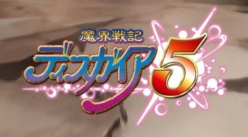 Újabb trailert kapott a Disgaea 5: Alliance of Vengeance