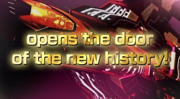 Jövő héten érkezik nyugatra a Raiden V