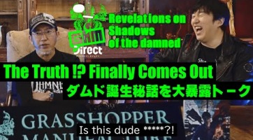 Alaposabban is megismerhettük a Shadows of the Damned: Hella Remastered hátterét