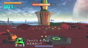 Nézz meg egypercnyi Star Fox Zero gameplay felvételt