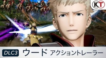 A Fire Emblem Warriors aktuális DLC-jére koncentrálnak a legújabb trailerek