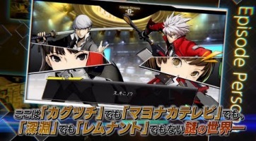 Vad harcokat prezentál a legújabb BlazBlue: Cross Tag Battle trailer