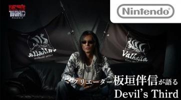 10 percnyi Devil's Third gameplay felvétel érkezett