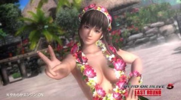 Valóban jön PC-re a Dead or Alive 5: Last Round