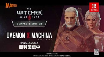 Geralt és Ciri karakterével bővül a Daemon X Machina