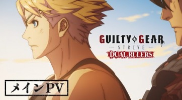 Friss előzetest kapott a Guilty Gear Strive: Dual Rulers anime