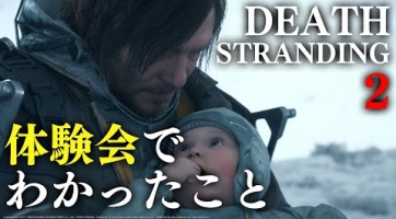 Rengeteg gameplay felvétel érkezett a Death Stranding 2: On the Beach-ről
