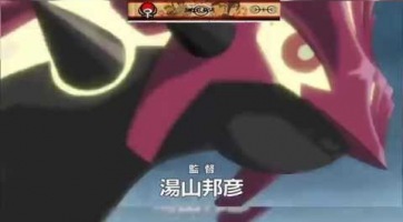 Itt a Pokemon the Movie XY első előzetese