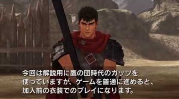 7 percig locsog a málnaszörp a Berserk friss gameplay felvételén