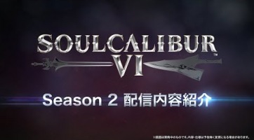 Jövő héten indul a SoulCalibur VI második szezonja