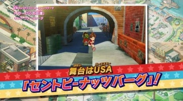 Trailert kapott a Yo-kai Watch 3