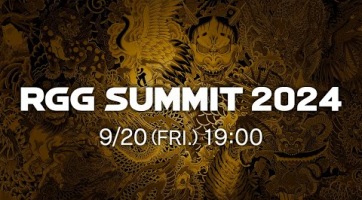 Még a Tokyo Game Show előtt fény derülhet a Like a Dragon fejlesztőinek új játékára