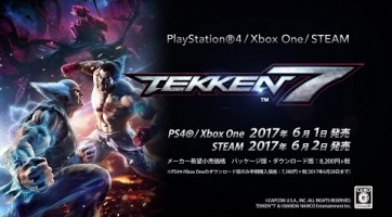 Miként lehet finoman reklámozni a tévében a Tekken 7-et? Megmutatjuk!