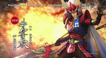Itt a Samurai Warriors 4-2 első trailere