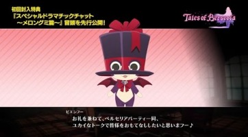 Tudsz japánul? Ha nem, akkor is nézd meg a Tales of Berseria új kedvcsinálóját!