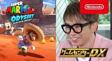 Tonnányi gameplay felvétel érkezett a Super Mario Odyssey-ről