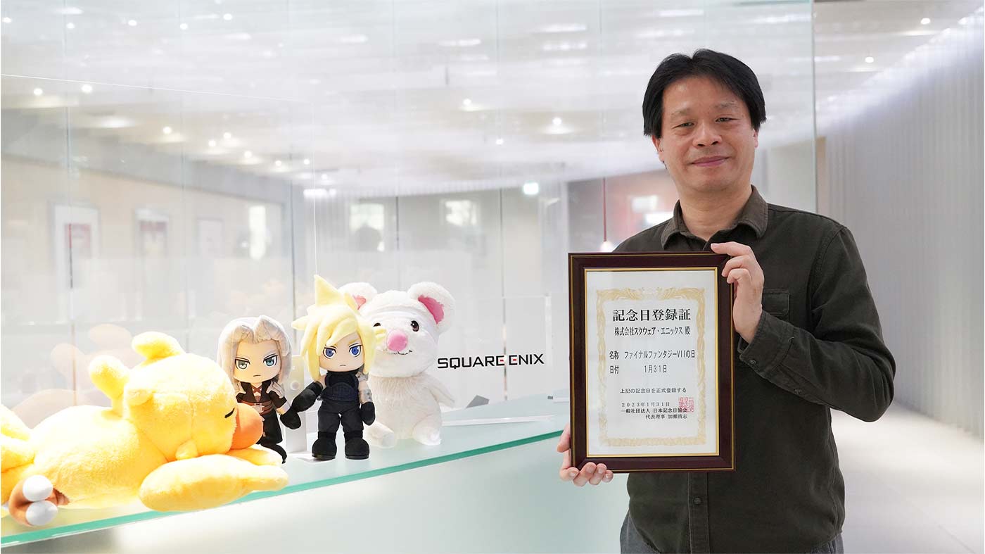 Square Enix noted Final Fantasy VII Day as an official holiday for the news block