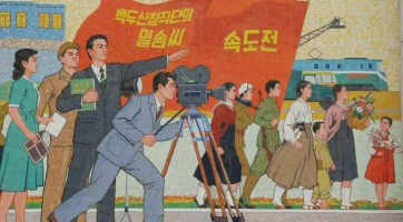 Észak-Korea, szerelem, Godzilla